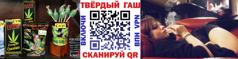 Еда ТГК конопля  купить   OMG ТОР  Любим 