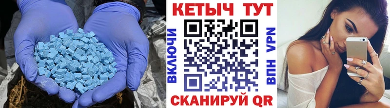 Кетамин VHQ  Любим 
