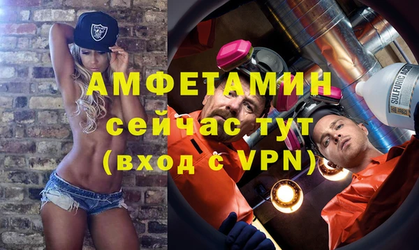крисы Балахна