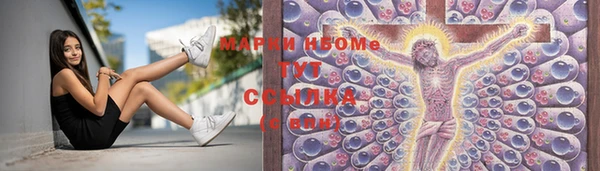 каннабис Баксан