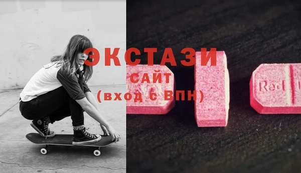 крисы Балахна