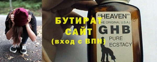 крисы Балахна