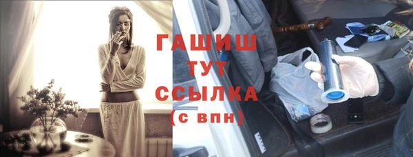 каннабис Баксан