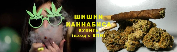 каннабис Баксан