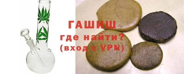 каннабис Баксан