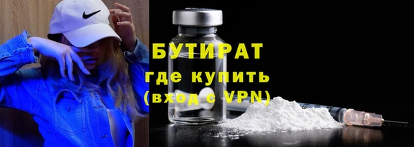 крисы Балахна