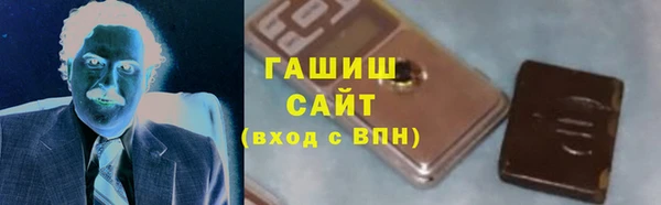 крисы Балахна
