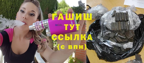 каннабис Баксан