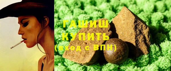 крисы Балахна