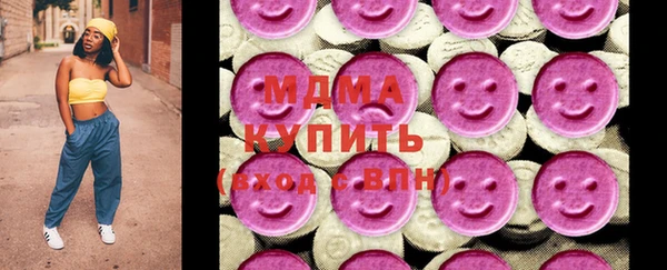 крисы Балахна