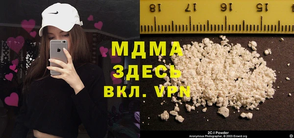 каннабис Баксан