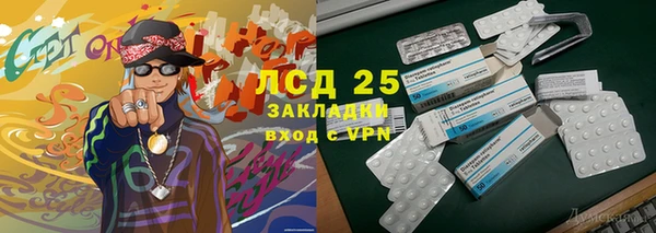 каннабис Баксан