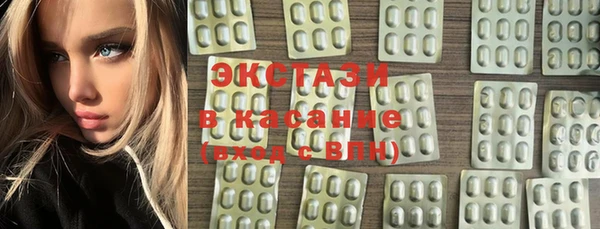 каннабис Балабаново