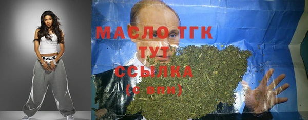 каннабис Балабаново