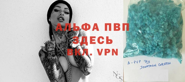 крисы Балахна
