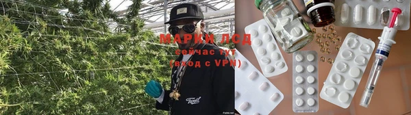 каннабис Балабаново