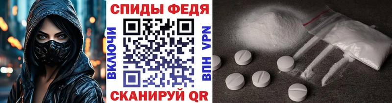 Первитин витя  Любим 