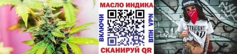 Дистиллят ТГК жижа Любим