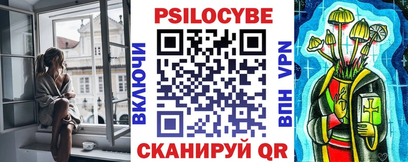 Галлюциногенные грибы GOLDEN TEACHER  Любим 