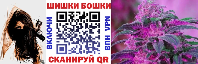 Бошки марихуана OG Kush  Любим 